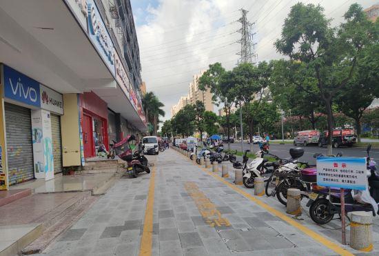 Xinan Changsheng Hotel