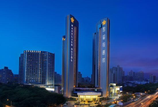 Hotel the Pavilion Shenzhen