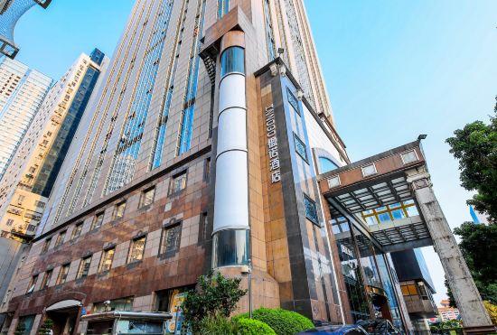 Гостиница Innogo Hotel Shenzhen (LuoHu Port)