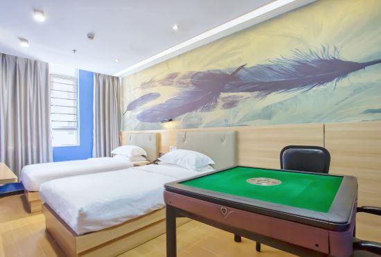Гостиница Qianji Delicate Hotel