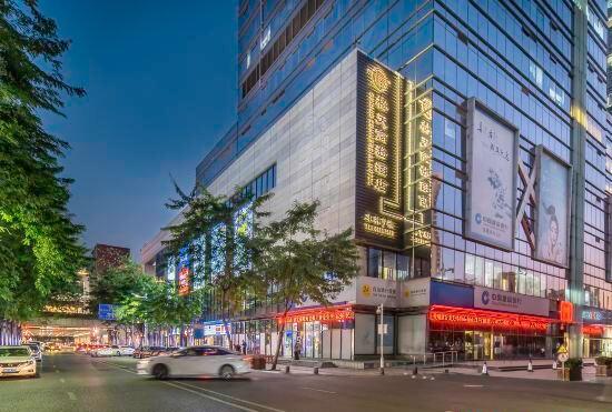 Гостиница SPRING COMMERCIAL HOTEL(Shenzhen Nanshan Tianli Mingcheng Branch)