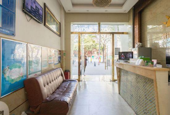 Chenjia Express Hotel