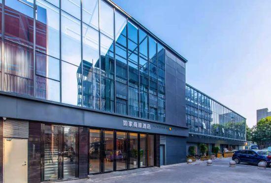 Гостиница Homeinn Selected(Shenzhen Airport Store)