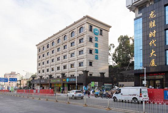 Гостиница Hanting Hotel (Shenzhen Longhua Metro Station)