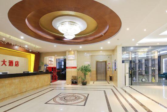 Гостиница Minghang Hotel (Shenzhen Bao'an International Airport Terminal 3)