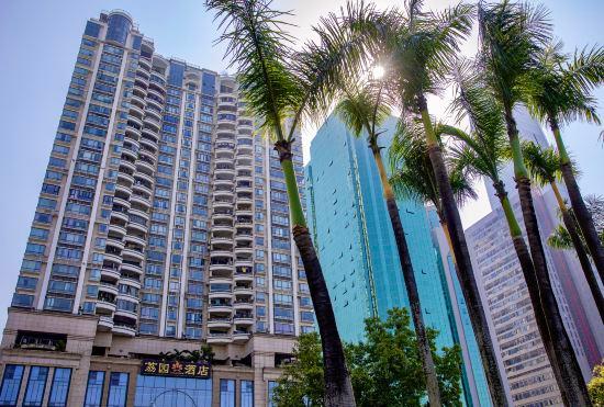 Гостиница Liyuan Hotel Shenzhen