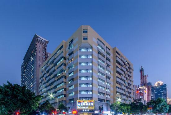 Hotel Home Inn Selected (Shenzhen Huaqiaobei Yannan Metro Station)