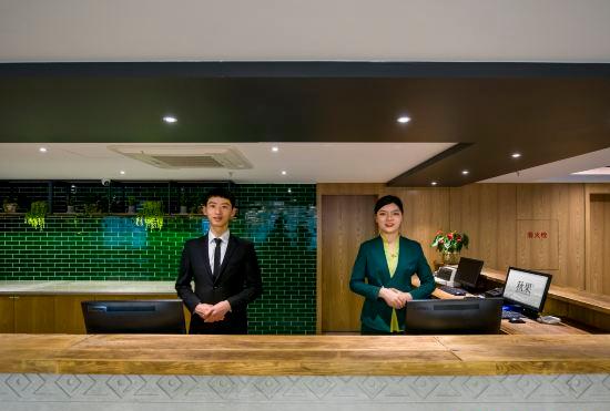 Гостиница Shenzhen Futian Shangsha Metro Station Qiuguo Hotel