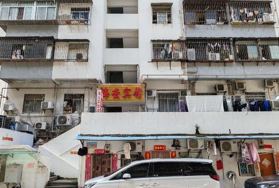 Haiyun Hotel