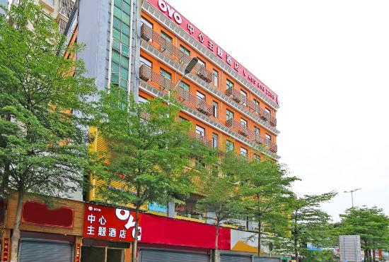 Гостиница Shenzhen Center Theme Hotel
