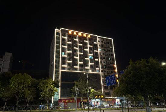 Гостиница Fuyoupeng Hotel