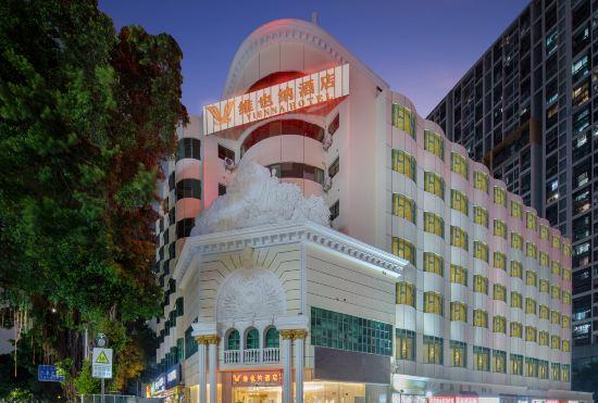 Vienna Hotel （Shenzhen Bay Airong Branch）