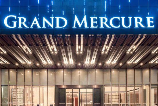 Гостиница Grand Mercure Shenzhen Nanshan