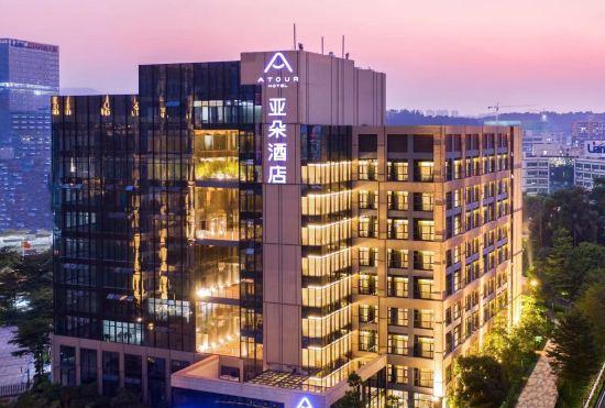 Гостиница Atour Hotel Shenzhen Longgang Shiyaling Metro Station