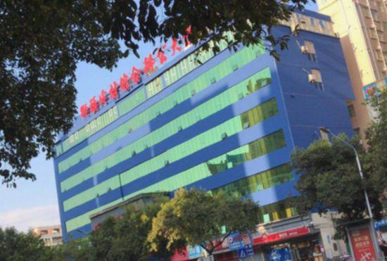 Yufuheng Business Hotel (Shenzhen Longhua Bus Station)