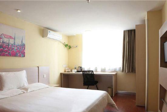 Hanting Hotel (Shenzhen Tai'an Metro Station)