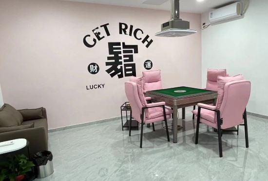 Гостиница Vienna Hotel (Shenzhen Nanshan Vanke Yuncheng Branch)