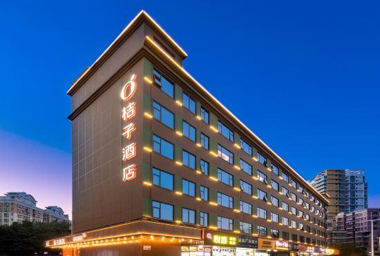 Гостиница Orange Hotel (Shenzhen Nanshan Vanke Yuncheng)
