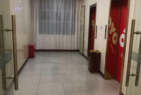Гостиница Xinbaosheng Hotel
