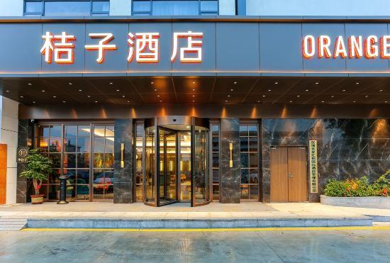Гостиница Orange Hotel (Shajing branch of Shenzhen International Convention and Exhibition Center)