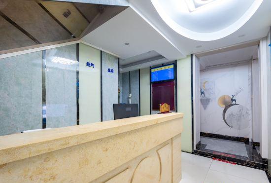 Гостиница Shenzhen Jinhuifu Accommodation