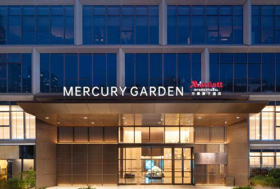 Гостиница The Mercury Garden Shenzhen Nanshan, A Tribute Portfolio Hotel