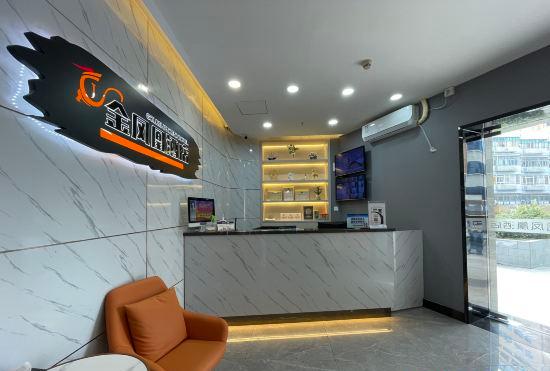 Гостиница Golden Phoenix Hotel (Huangbeiling subway station, Shenzhen)