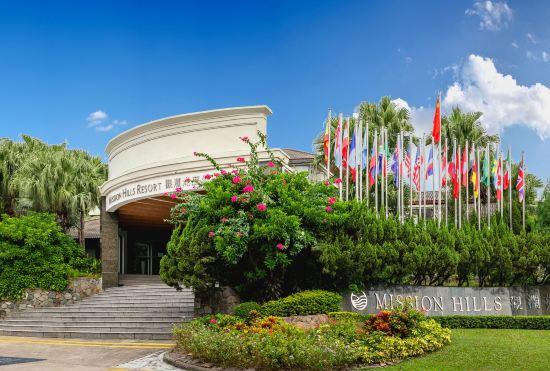 Гостиница Mission Hills Resorts Shenzhen
