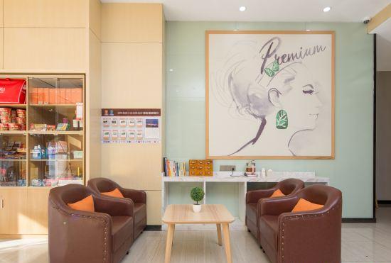 Hotel 7 Days Premiuml (Shenzhen Longgang Universiade Center Ailian subway station)
