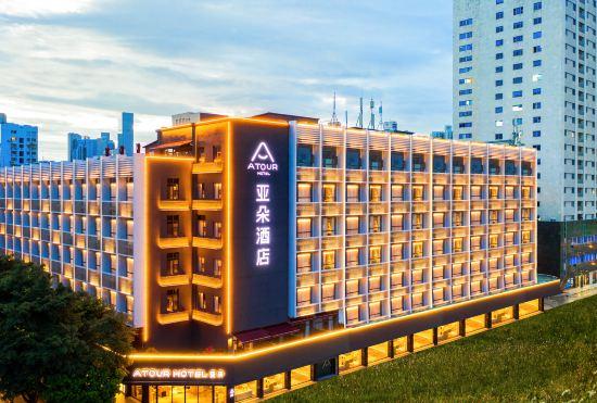 Shenzhen Huaqiangbei Atour Hotel