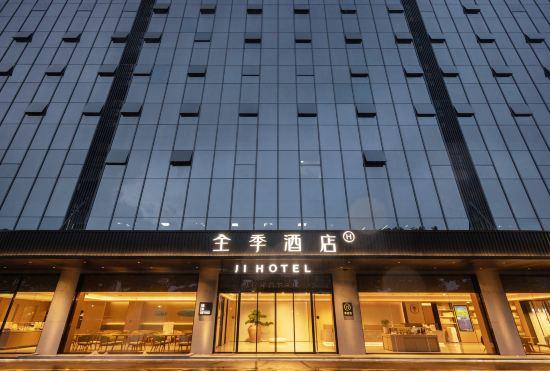 JI Hotel (Shenzhen North Railway Station East Plaza)