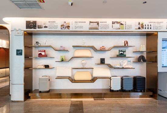 Atour Hotel Shenzhen Futian Xiangmi Lake