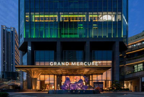 Гостиница Grand Mercure Shenzhen Guangming