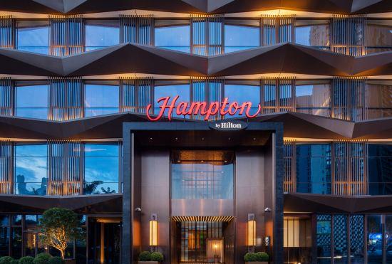Гостиница Hampton by Hilton Shenzhen Futian Port
