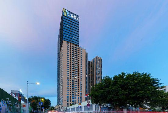 Гостиница Yitu · Light House (Shenzhen Baoan Shangwu Subway Station Store)