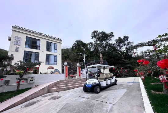 Hotel Shenzhen Hehe Homestay
