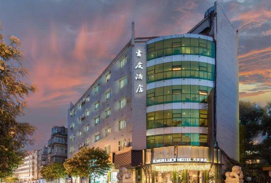 Гостиница Jiqing Hotel (Kunming Green Lake)