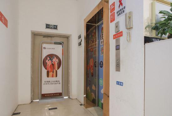Podinn Hotel (yuantongshan xiaocaiyuan subway station, Longquan Road, Kunming)