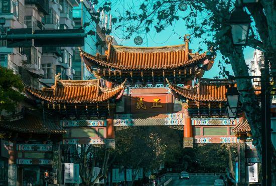 Yurun Select Hotel (Kunming South Railway Station)