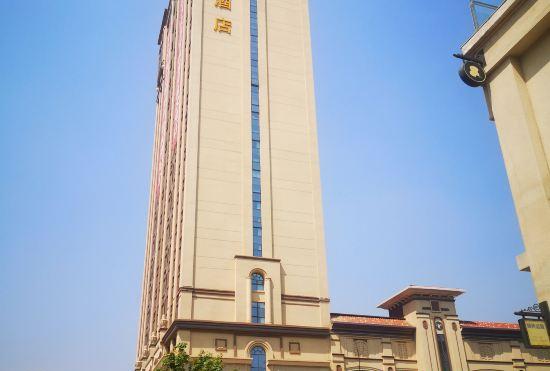Гостиница Kunming Chenggong Venice Hotel (Langqiao Yangguang Shopping Park Store)