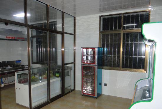 Hongtu Gaoyuan Hotel