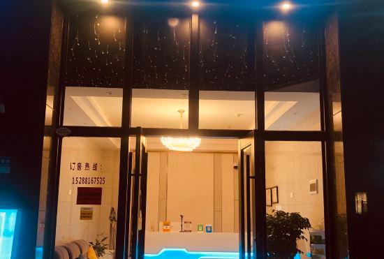 Гостиница Kunming LanYu Hotel (Yongxin Harvard Center Branch)