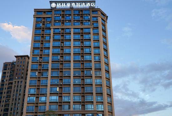 Гостиница GreenTree Inn Kumming East Bus Terminal Flower City Hotel