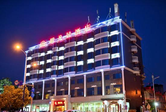 Гостиница Mingfanju Hotel (Kunming Linyuqiao Metro Station)