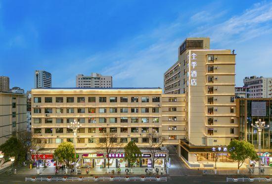 Гостиница Quanji Hotel (Kunming Railway Station North Square Branch)