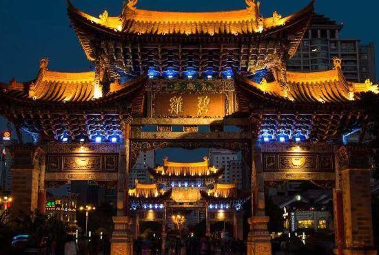 Hotel Homeinn Plus (Kunming Baiyun Road Tongde Square)