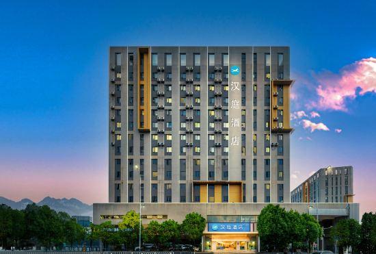 Гостиница Hanting Hotel (Kunming North Bus Terminal)