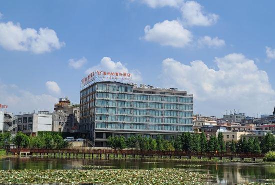 Гостиница ViennaClassicHotel