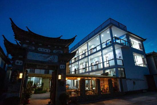 Гостиница Dali Shiqisu (Qihai Branch)