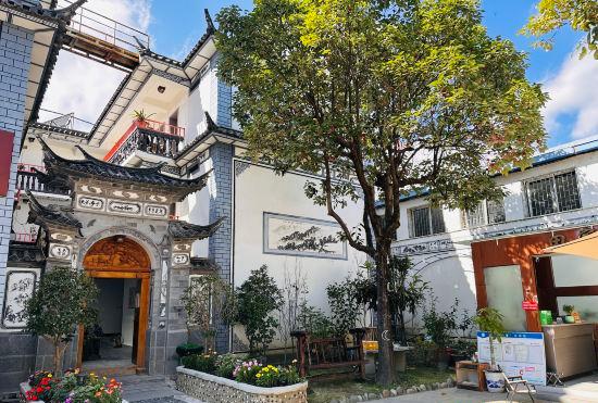 Гостиница Tianjiayuan Inn